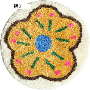 O}bg O J[ybg `FA}bg  \tg EhO ~`}bg É ׂ~ߕt rOJ[ybg  ze I[V[Y 1 70*70cm