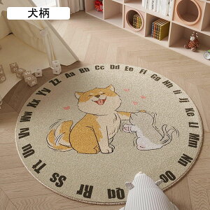 O OJ[ybg J[ybg `FA}bg EhO xr[vC}bg  O~ ی ~`    O}bg ~ rO q Q CI 60*60