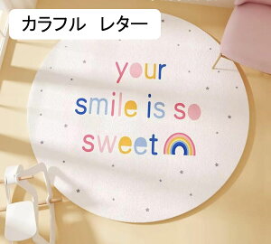 O OJ[ybg J[ybg xr[vC}bg EhO ی ~` k   ׂ~ߕt O}bg ~ rO q SUN 140*140cm