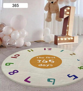 O OJ[ybg J[ybg xr[vC}bg EhO ی ~` k   ׂ~ߕt O}bg ~ rO q SUN 140*140cm