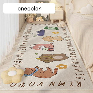 J[ybg OJ[ybg xr[vC}bg rO tA}bg   Vу}bg Ռɘa 唻 ]|h~ h ~ fR[V I[V[Y 7 50*180CM