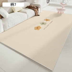 OJ[ybg J[ybg PVC rOJ[ybg tA}bg Ռɘa 唻 ]|h~ hh h ~ `FA}bg c rO[ I[V[Y 8 200*300cm