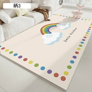 ���O�J�[�y�b�g �J�[�y�b�g PVC ���r���O�J�[�y�b�g �t���A�}�b�g �Ռ��ɘa �唻 �]�|�h�~ �h���h�� �h�� ����~�� �`�F�A�}�b�g ��c�� ���r���O���[�� �I�[���V�[�Y�� ��8 200*300cm