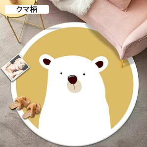 O J[ybg OJ[ybg xr[vC}bg EhO ~`}bg O~   ~ \tg O}bg ی ΍ ]|h~ CI a80cm