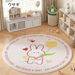 O J[ybg OJ[ybg EhO ~`}bg xr[vC}bg 傫TCY k  ^[  ~ ی h ]|h~ `FA}bg  160x160cm