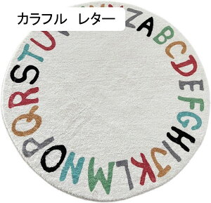 O J[ybg OJ[ybg EhO ~`}bg xr[vC}bg 傫TCY k  ^[  ~ ی h ]|h~ `FA}bg  160x160cm