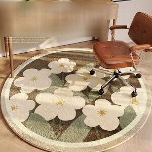 `FA}bg Q[~O}bg ~` fXNJ[ybg 唻  J[ybg Q[~O֎q}bg ԕ _ É /ybgh~ ݑΖ t[O ItBX I[V[Y