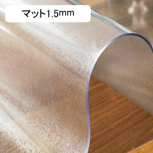 }bg  Lb`}bg 1.5mm یV[g YȂ}bg PVC h~ ݖh~ @\ 䏊}bg @\ }bg ΍ /֎q/tA//g[Ή/