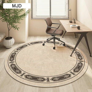 唻 Z^[O ~` a120cm _ `FA}bg ی Ȃ  h_j hL 炩 h i` J[ybg hL ~ߕt ԕ a m ybgΉ ԗp