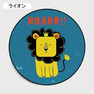 �x�r�[�t���A�}�b�g �~�`���O ���q�� �q���p ���������O �ی^�J�[�y�b�g ���w�Z �c�t�� �ۈ牀�̓��w �������� ���� �􂦂郉�O �]�|�h�~ �`�F�A�}�b�g �Q�[���}�b�g ���� �a�����v���[���g