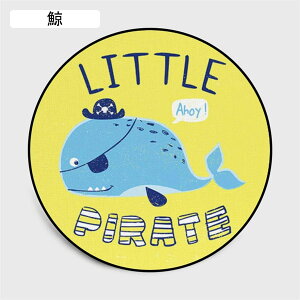 xr[tA}bg ~`O q qp O ی^J[ybg wZ ct ۈ牀̓w   􂦂郉O ]|h~ `FA}bg Q[}bg  av[g