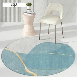 `FA}bg ~` Q[~O`FAJ[ybg ~ k ی}bg  ΍ Ȃ LYh~ hL z  }bg 􂦂 ^ ItBX fXN Q 