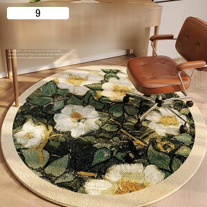 Q[~OJ[ybg ~` }bg `FA}bg ی}bg ԕ 唻 t[Oی}bg Ȃ É hJr h ݖh~ h~ ÓdCh~ L ې􂢉\ ֎qp}bg 