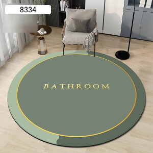 `FA}bg Q[~O`FA}bg ~` ی tA}bg 唻  J[ybg fXN`FA}bg h Jbg\ É /ybgh~ fXN ֎qItBX ݑΖ L