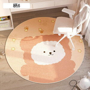 `FA}bg ی}bg ~` 唻 t[X ӂӂ  q 킢 L N} }bg Éz ~  JbgOK t[O}bg h~ fXN lG