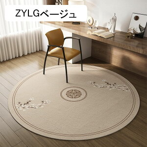 `FA}bg fXNJ[ybg ؕ  }bg ~` 唻 t[Oی}bg fXN`FA}bg ΍ h h /ybgh~ ԕ 􂦂 `FA ItBX`FA  