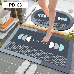 oX}bg C}bg ӂ}bg 2_Zbg z  ~  hJr OK \tg J[ybg x_}bg Lb`}bg 45*70cm ƒp }bg ʏ E