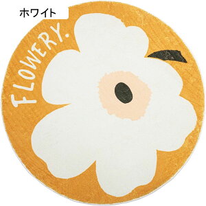 ~`O ԕ J[ybg }CNt@Co[ 􂦂郉O t[ CeA ӂӂ Snǂ IV  炩 G悭 ]|h~ K   p  lG