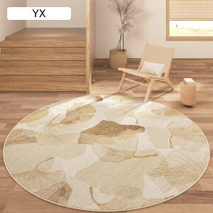 Z^[O ̂ ~`O~ a200cm y 􂦂 | ܂ h тZ |₷ 唻 ւȂ J[ybg h _炩 ݐSnǂ a m ybgΉ ԗp