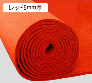 玄関マット 業務用 吸水 お祝い用 泥除けマット カットOK ウェルカムマット 廊下敷き 滑り止めマット 屋外 室内 滑り止め チェアマット タイルマットカーペット 耐磨耗 ドアマット 店舗用 4*1