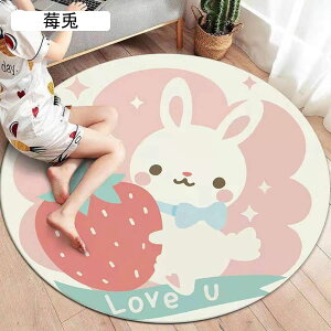 ۂO~ vC}bg ~` J[ybg ɍב@  킢 􂦂郉O g[Ή ܂݉\ n ~ߕt _炩  ݐSnǂ _CjO  L xbh[ 60*