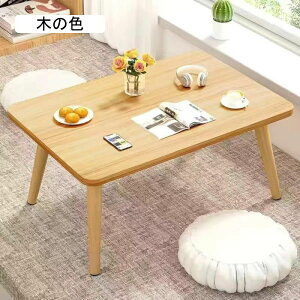 [e[u  ~^ ԑ y ؐ e[u ^ gȒP xbhe[u H l炵 TChe[u  tAe[u gѕ֗ k [e[u ~ rO