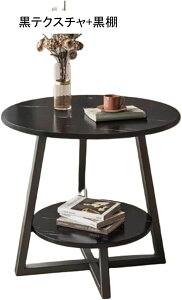 ԑ ~` TChe[u Z^[e[u R[q[e[u rOe[u \t@[ e[u ȃXy[X oRj[ Q wK t@bV gݗĂ͊ȒP iCge[u (