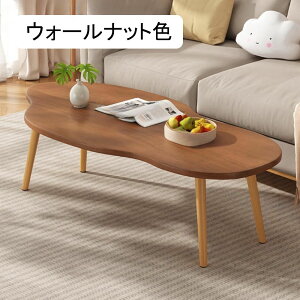 rO[p̌`sKȃR[q[e[uAؐfXNgbvtؐ_R[q[e[uAl炵 e[u ^ RpNg Z^[e[u ԑArO[