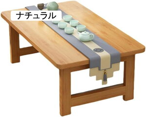 e[u ȁȃR[q[e[u ܂肽݃[e[uؐ܂肽݃R[q[e[u^Ap[grO[_CjOe[upCޏȃe[uVv