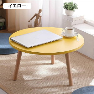 [e[u l炵   ԑ ؐ e[u Z^[e[u R[q[e[u ~je[u rOe[u  RpNgfXN ȃXy[X k ~ rO