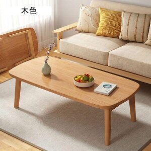 [e[u ܂肽 Z^[e[u  e[u y k [e[u  ؐ 80cm rOe[u  ܂ e[u RpNge[u y l炵