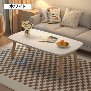 [e[u ܂肽 Z^[e[u  e[u y k [e[u  ؐ 80cm rOe[u  ܂ e[u RpNge[u y l炵
