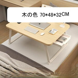 ܂肽݃e[u xbhe[u  e[u [e[u ܂肽 xbge[u ? e[u   ܂肽 e[u ȈՃe[u ~j l炵 ?q ܂