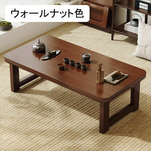 e[u ȁȃR[q[e[u ܂肽݃[e[uؐ܂肽݃R[q[e[u^Ap[grO[_CjOe[upCޏȃe[uVv