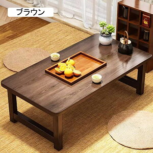 C ܂肽ݎ [e[u ae[u  ԑ  a rOe[u 100*40*35cm eB[e[u R[q[e[u qp l炵  ؐ