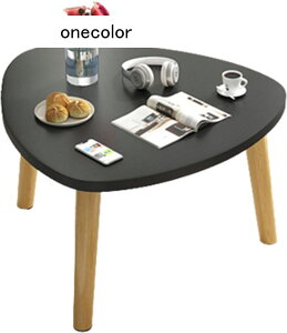 [e[u TChe[u R[q[e[u VOCt AZuVvȖk [e[u ~ rO r}bgt H @\  e[u y l炵 TChe