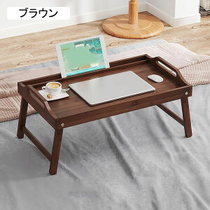 |܂肽݃xbhg[e[u [e[u Z^[e[u e[u l炵 ԑ @\ ~je[u m[gp\R  R[q[e[u  ȃXy[X wK xb