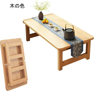 [e[u ܂肽  ؐ ԑ a e[u  ؖڒ Z^[e[u xbhgC e[u arOe[u ω׏d50kg ^ i ȃXy[X ׋ H