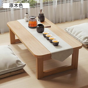 [e[u ܂肽 r[Ye[u ~je[u Z^[e[u ^ ؖڒ RpNg[ | xbhe[u m[gp\Re[u l炵 @\ ȈՃe[u 