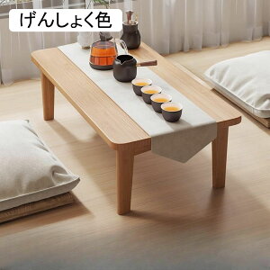 Eԑ [e[u C ԑ ȃXy[X a e[u qp Q y ܏݃e[u  ؐ (N~F 60*37*35cm)