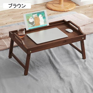 ܏݃[e[u Z^[e[u e[u l炵 ԑ @\ ~je[u m[gp\R  R[q[e[u  y wK xbh \t@ Hp (؂̐F 50cm)