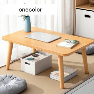 [e[u  ~^ ԑ y ؐ e[u ^ gȒP xbhe[u H l炵 TChe[u  tAe[u gѕ֗ k [e[u ~ rO