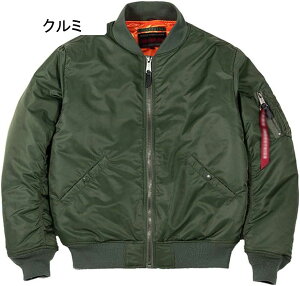 [e[u  ~^ ԑ ؐ e[u [e[u k  @\ H l炵 TChe[u rO r}bgt H ^ ȃXy[X RpNg gȒP x