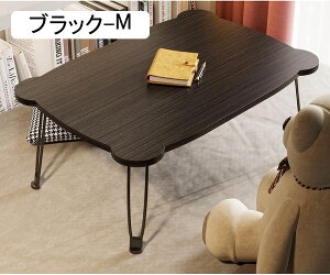 ܂肽݃e[u [e[u xbhe[u ԑ ȃXy[X eʕ\ u \t@ rO PCfXN ݑΖ wK H ׋ @\ wpɂE l炵 k V