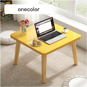 ローテーブル 座卓 円型 ちゃぶ台 木製 テーブル ローテーブル 北欧風 おしゃれ 多機能 食事 一人暮らし サイドテーブル リビング 脚マット付 食卓 小型 省スペース コンパクト 組立簡単 ベ