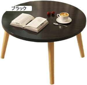 [e[u  ~^ ԑ y ؐ e[u ^ gȒP xbhe[u H l炵 TChe[u  tAe[u ۃe[u JtFe[u rOe[u