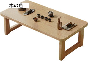 [e[u rOe[u ܂肽 JtFe[u  | Z^[e[u e[u ܂r ܂݃e[u `  R[q[e[u  i ܂肽݃_C