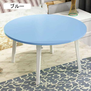 [e[u ܂肽 ubN 60*60*30cm ԑ ~j e[u ܂肽݃e[u ܂肽 Be[W ۂ q ؖڒ ȃXy[X Z^[e[u ۃe[u