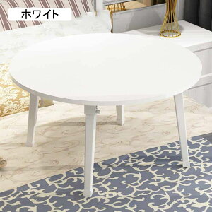 [e[u ܂肽 ubN 60*60*30cm ԑ ~j e[u ܂肽݃e[u ܂肽 Be[W ۂ q ؖڒ ȃXy[X Z^[e[u ۃe[u