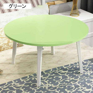 [e[u ܂肽 ubN 60*60*30cm ԑ ~j e[u ܂肽݃e[u ܂肽 Be[W ۂ q ؖڒ ȃXy[X Z^[e[u ۃe[u